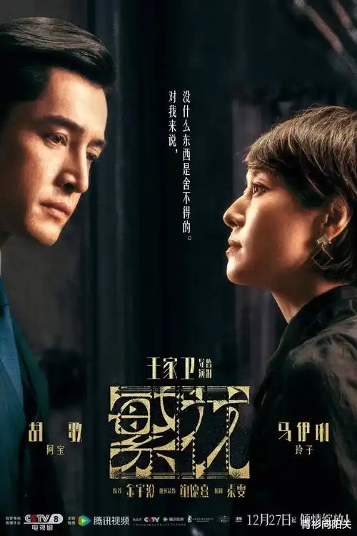 夜色沉锚 久久视频在线观看热播剧