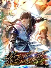 深夜练习生 久久视频在线观看选秀综艺