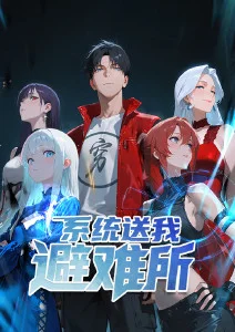 云上书屋 久久视频在线观看动漫新番
