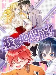 城市音浪 久久视频在线观看音乐综艺